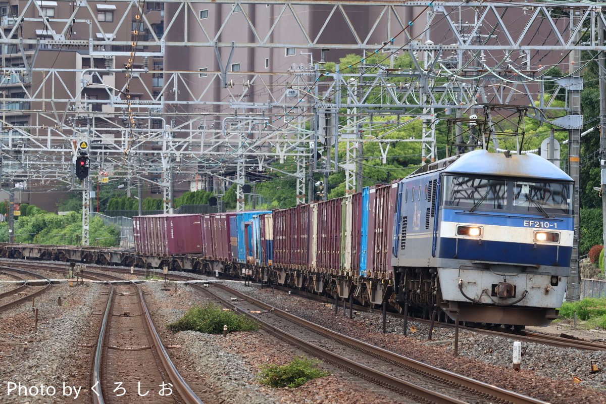 JR貨物  EF210 1