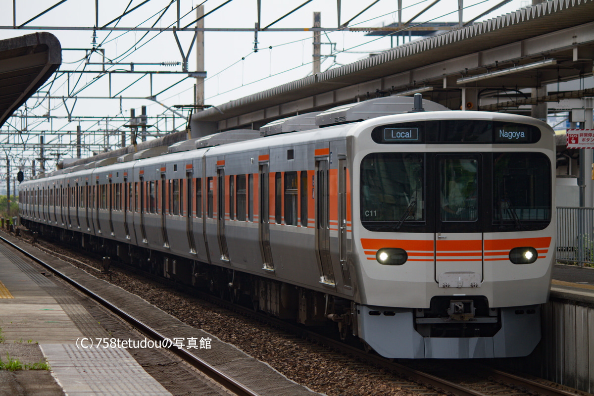 JR東海  315系 
