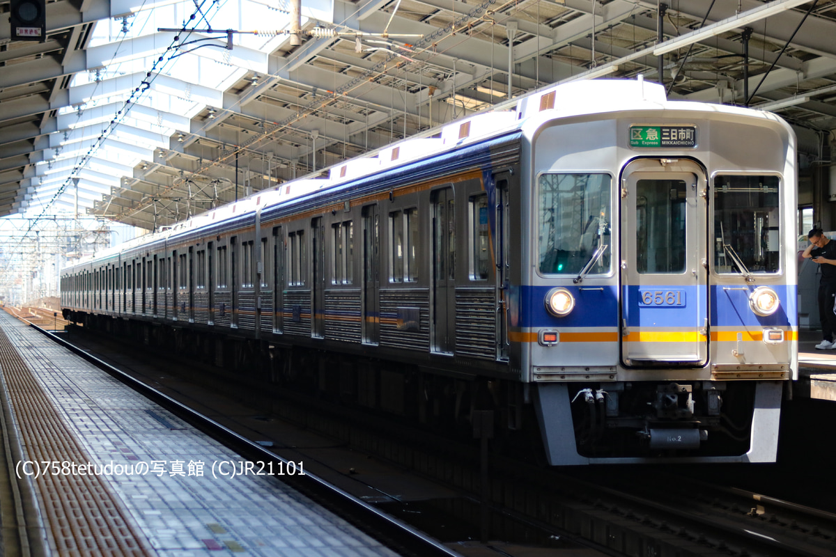 南海電気鉄道  6200系 