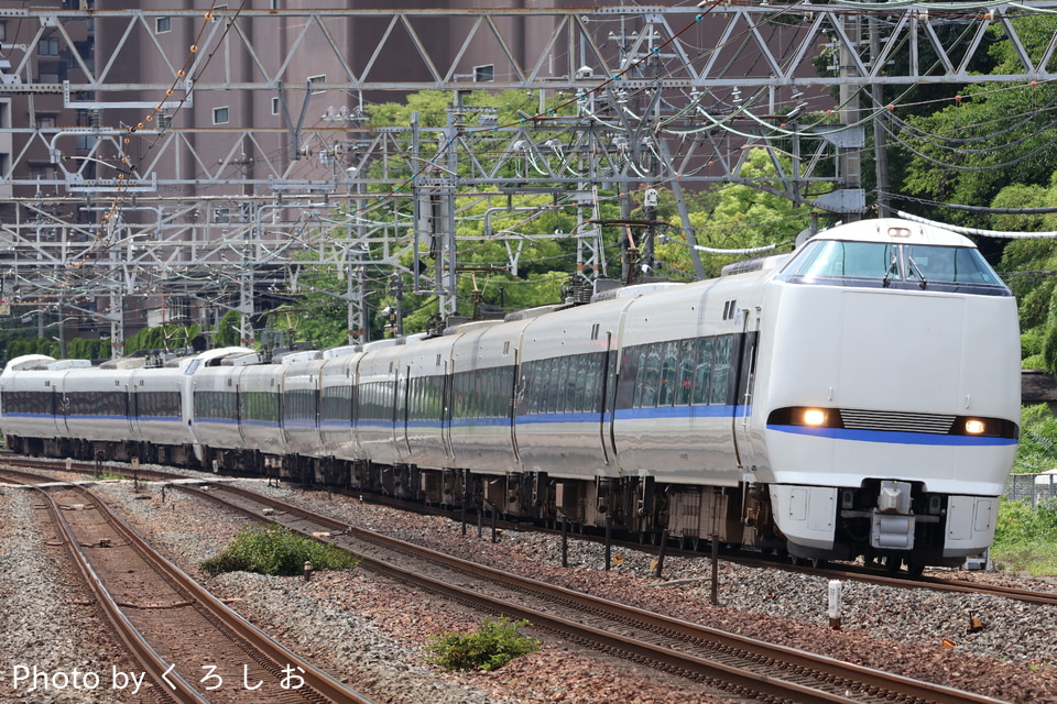 JR西683系B34編成の写真