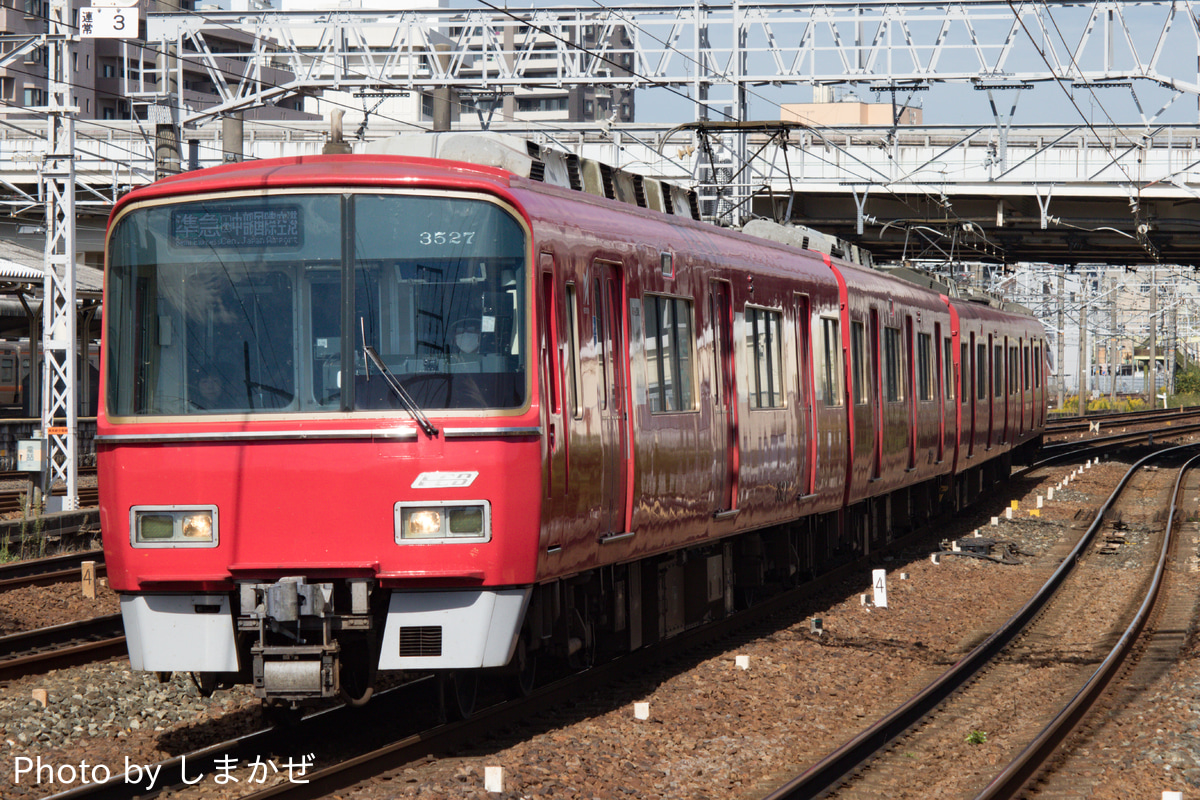 名古屋鉄道  3500系 