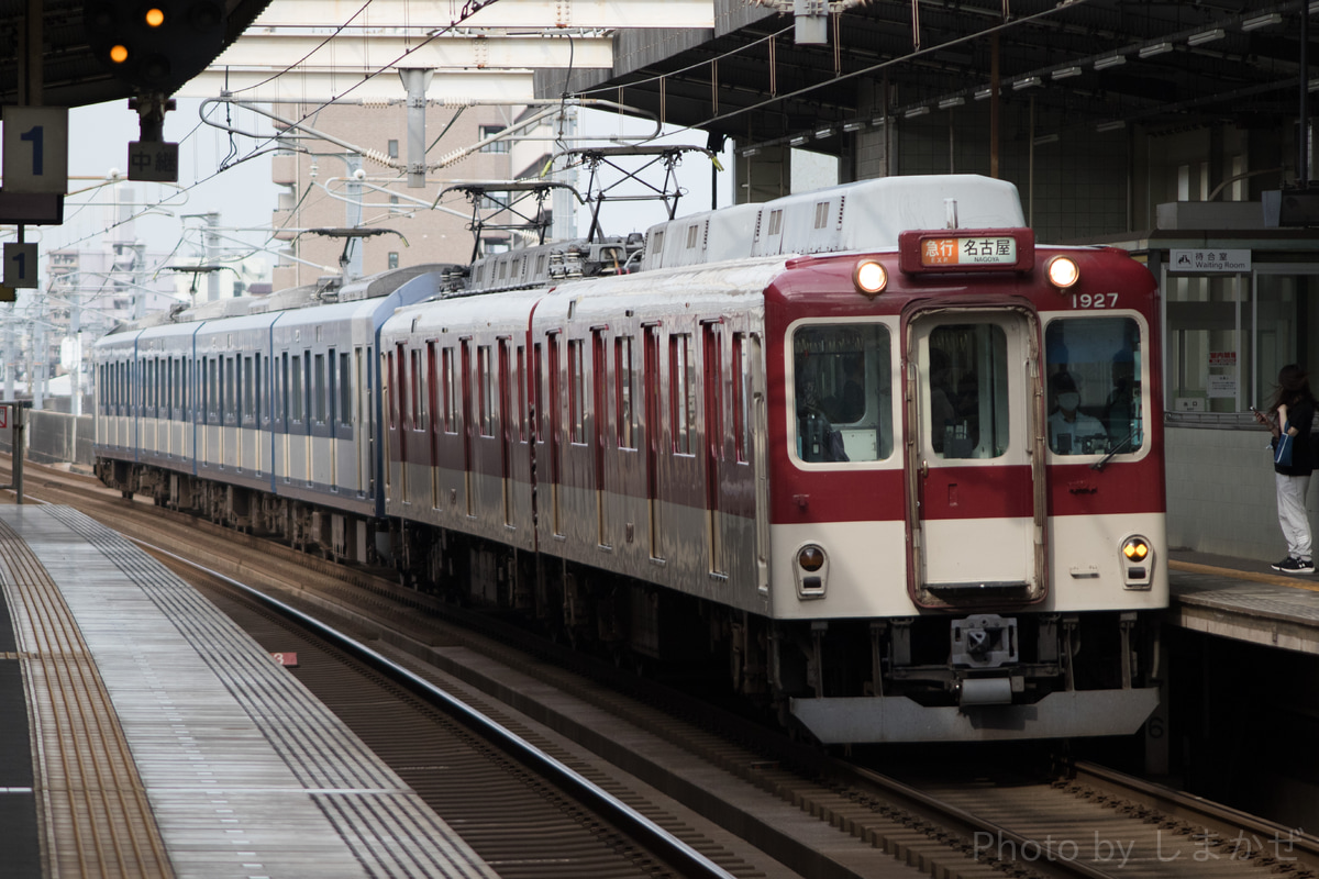 近畿日本鉄道  1800系 