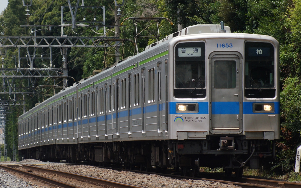 東武鉄道 南栗橋車両管区七光台支所 10050型 11653F