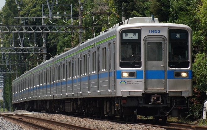 byRINTARO