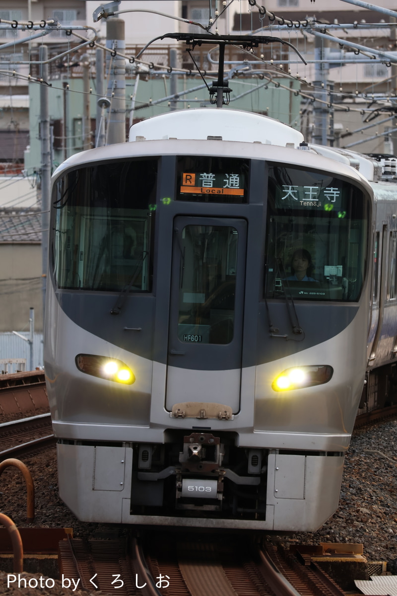 JR西日本 吹田総合車両所日根野支所 225系 HF601編成
