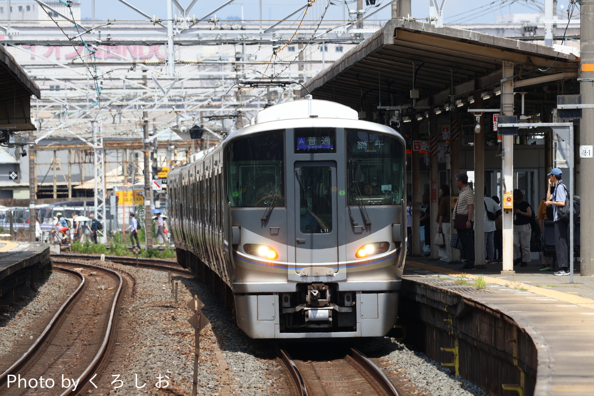 JR西日本 網干総合車両所本所 225系 L11編成