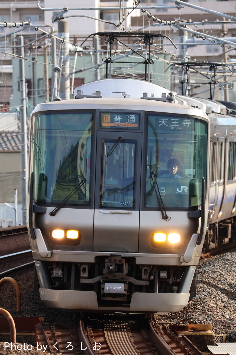 JR西日本 吹田総合車両所日根野支所 223系 HE423編成