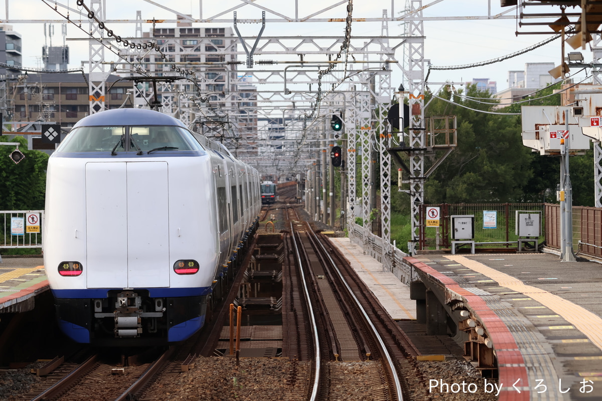 JR西日本 吹田総合車両所日根野支所 271系 HA651編成