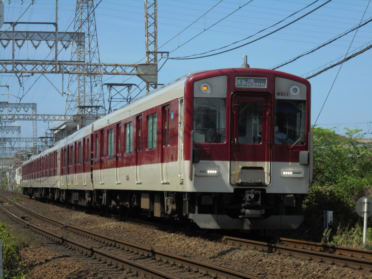 近畿日本鉄道 古市検車区 6407系 Mi11