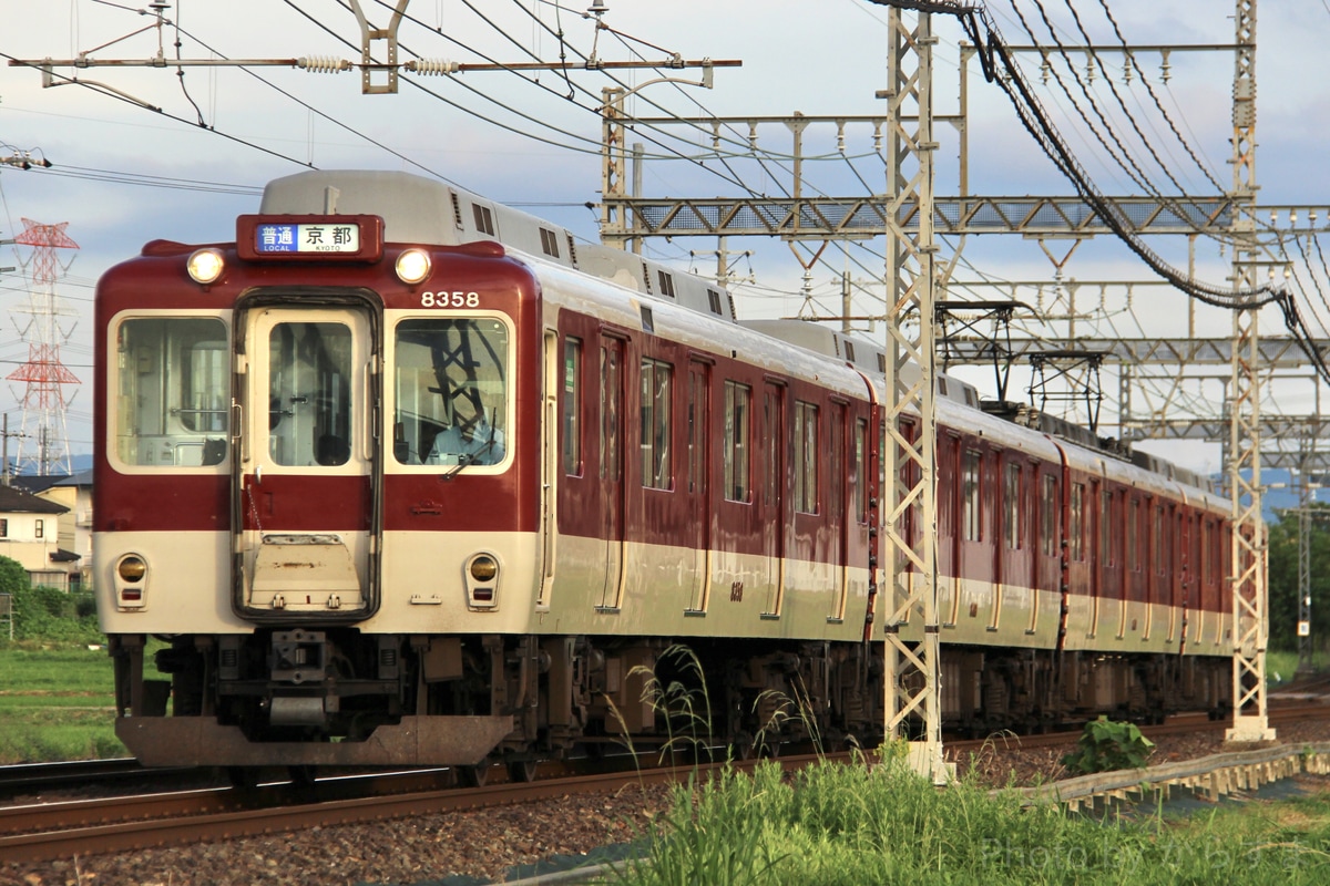 近畿日本鉄道 東花園検車区 8400系 L08編成