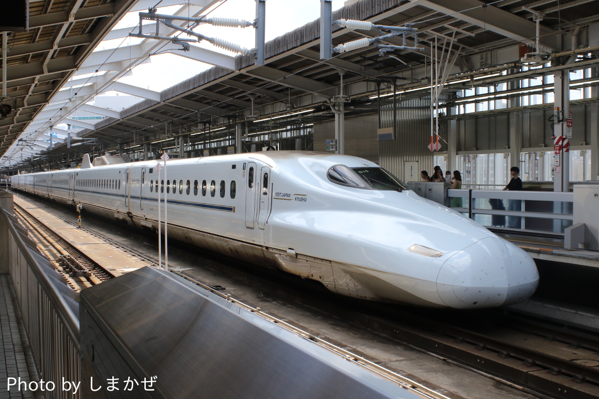 JR西日本  N700系 