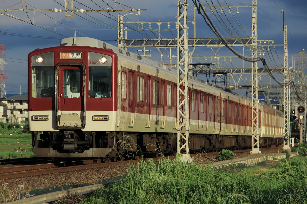 近畿日本鉄道 東花園検車区 8810系 FL20編成