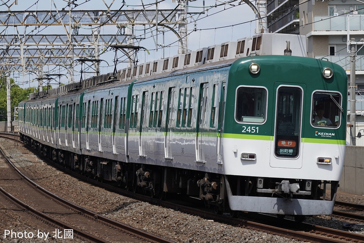 京阪電気鉄道 寝屋川車庫 2400系 2451F