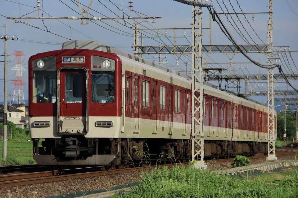 近鉄8810系FL14の写真
