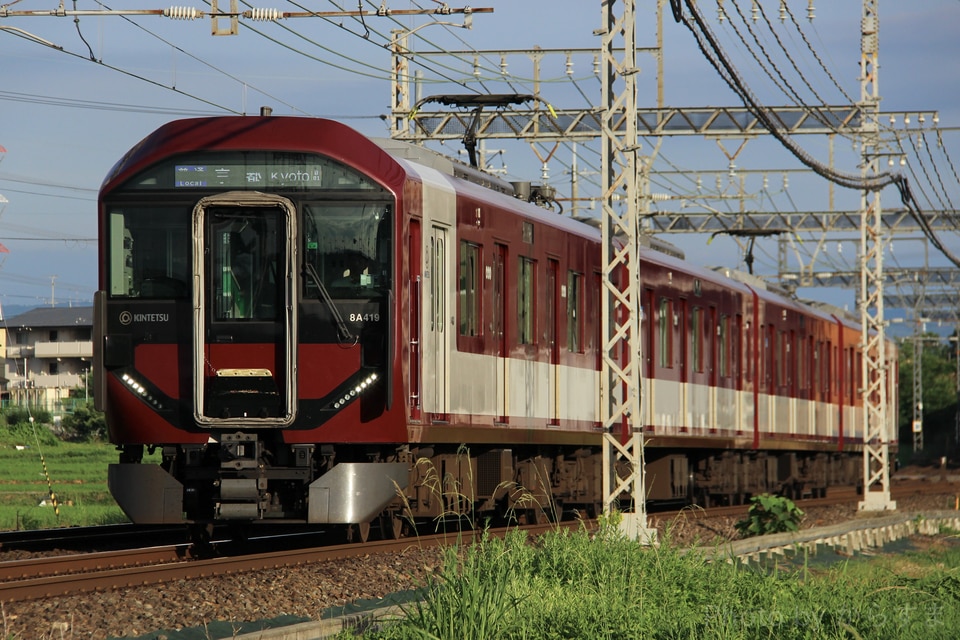 近鉄8A系8A19の写真
