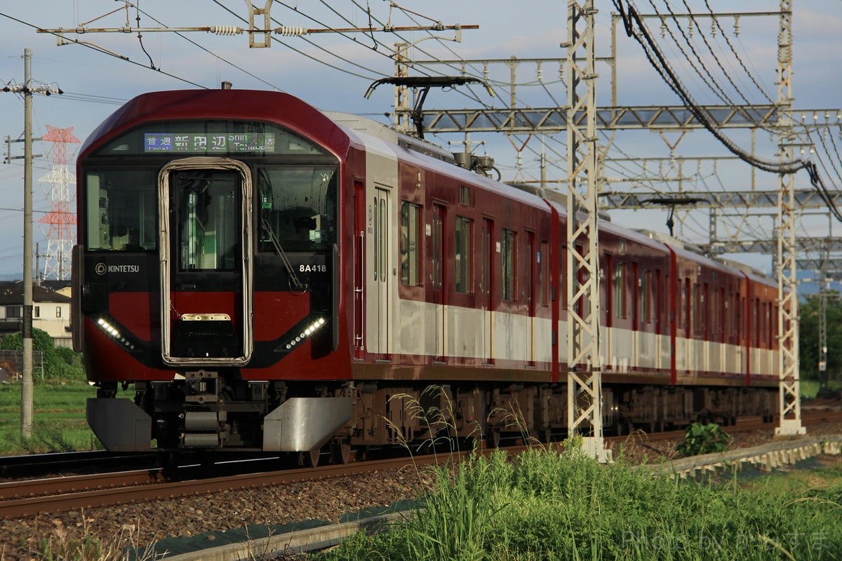 近畿日本鉄道 東花園検車区 8A系 8A18