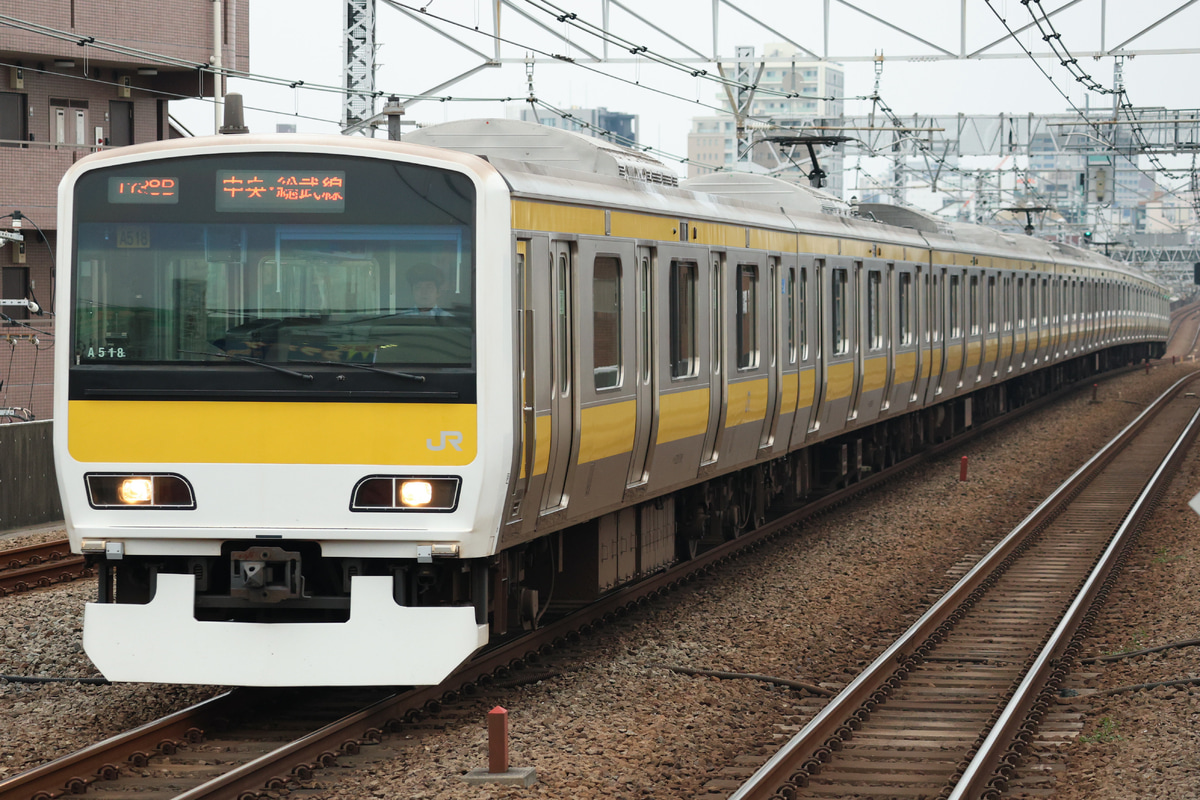 JR東日本 三鷹車両センター E231系 ミツA518編成