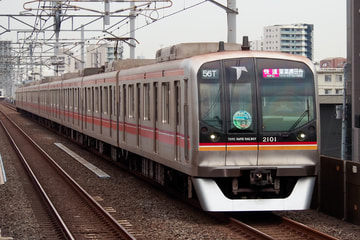 東葉高速鉄道 八千代緑が丘車両基地 2000系 2101F