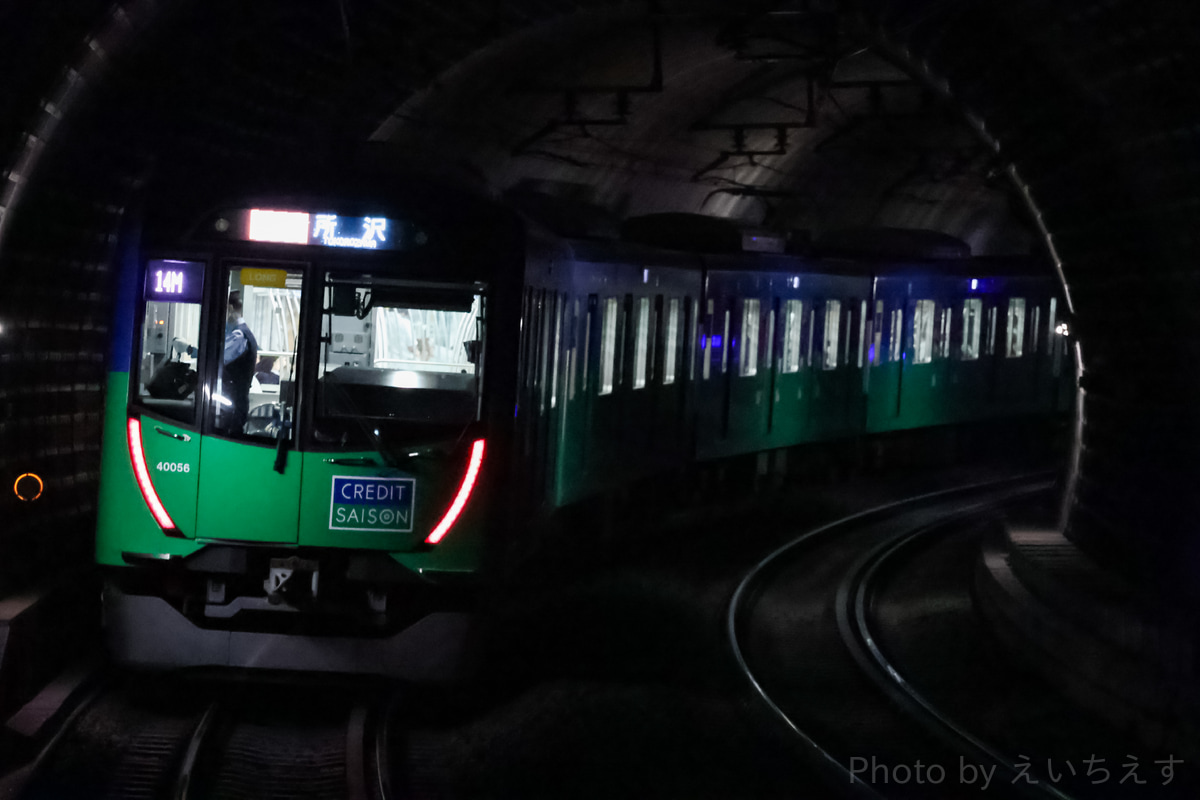 西武鉄道 小手指車両管理所 40000系 40156F