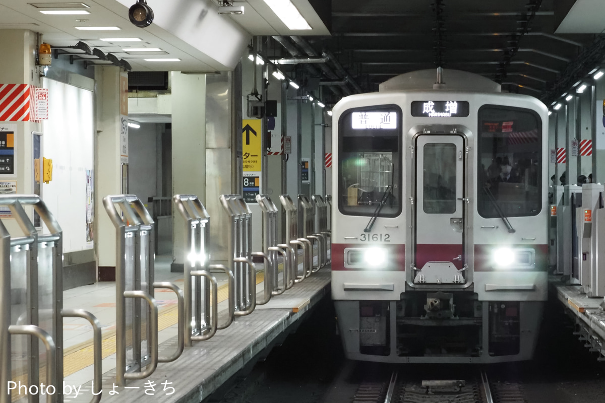 東武鉄道 森林公園検修区 30000系 31612F