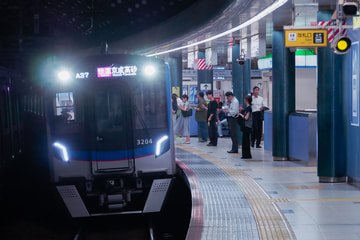 京成電鉄 宗吾車両基地 3200形 3204F+3206-3205