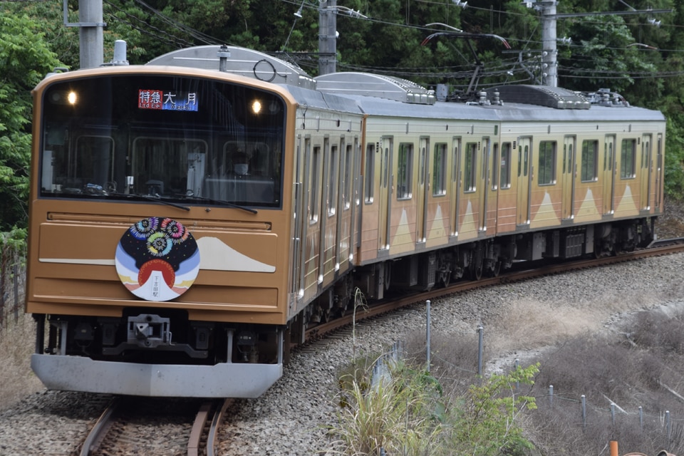 富士山麓6000系6701F<br class="br-sp" />(6701編成)の写真