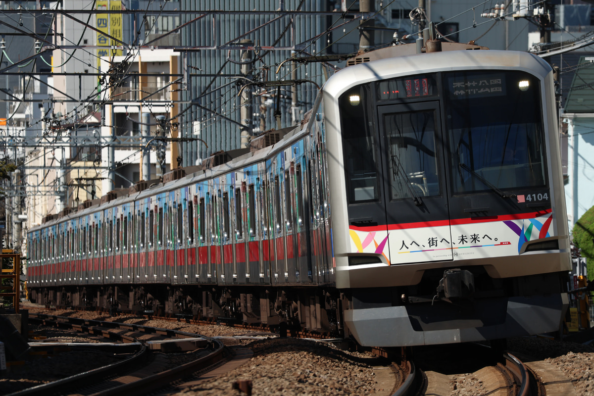 鉄道写真 東急5050系 元住吉検車区 5050系 4104F の写真 |鉄道写真投稿サイトTrain-Directory