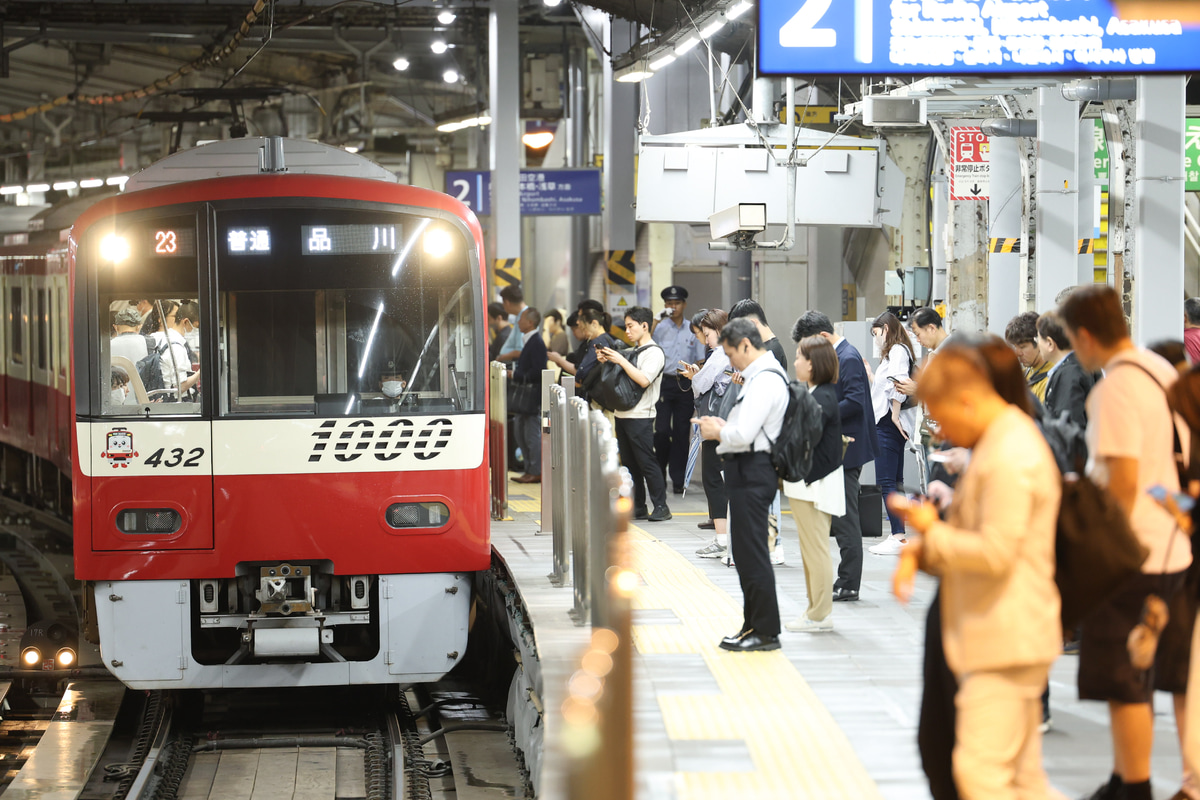 京急電鉄  1000形 1429F