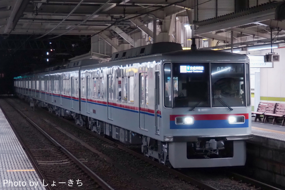 京成電鉄 くぬぎ山車両基地 8800形 8807F