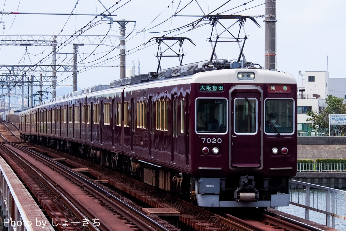 阪急電鉄 西宮車庫 7000系 7020×8R