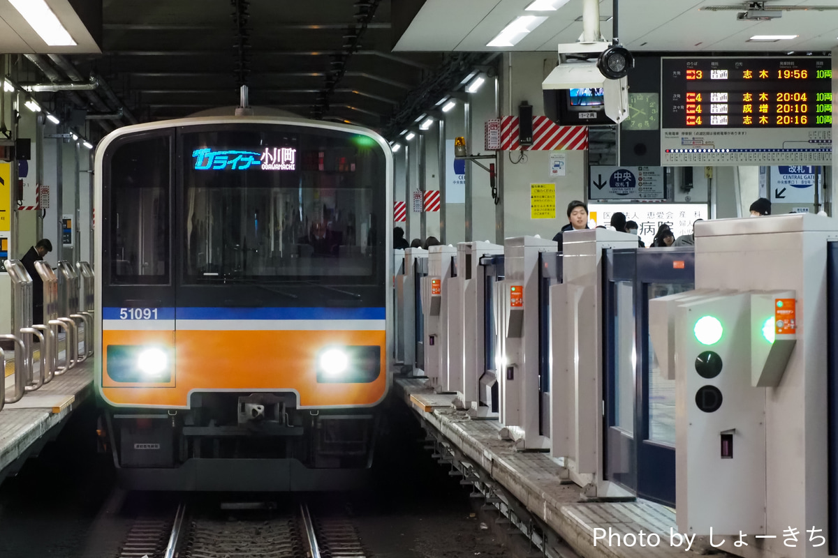 東武鉄道 森林公園検修区 50090型 51091F