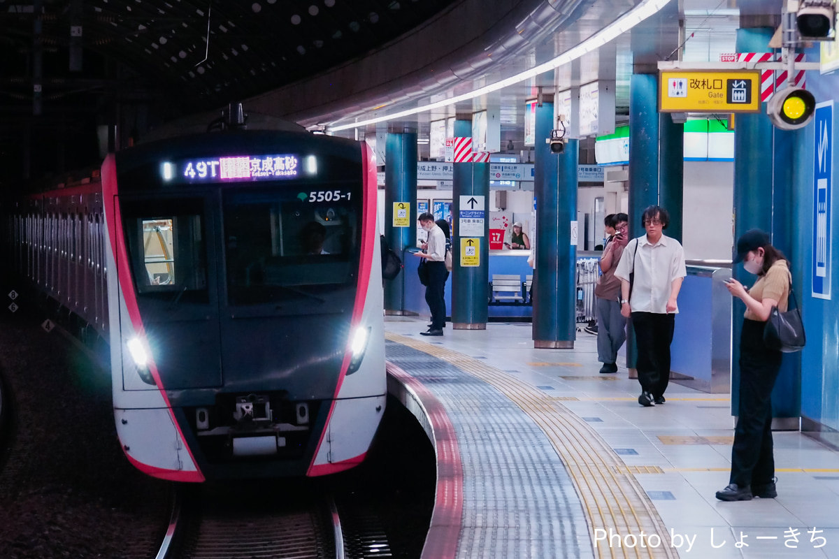 東京都交通局 馬込車両検修場 5500形 5505F