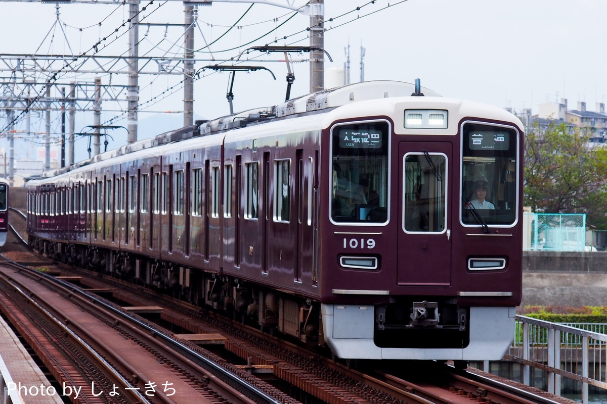 阪急電鉄 西宮車庫 1000系 1019×8R