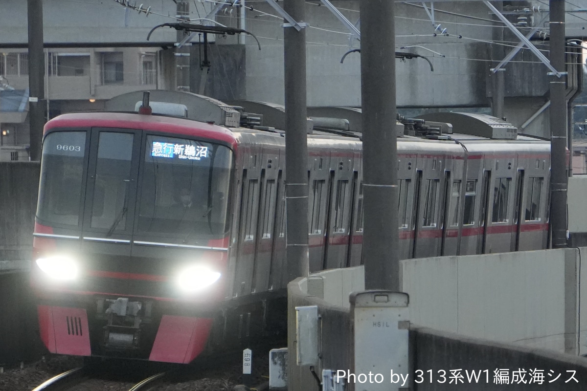 名古屋鉄道 新川検車区 9500系 9503F