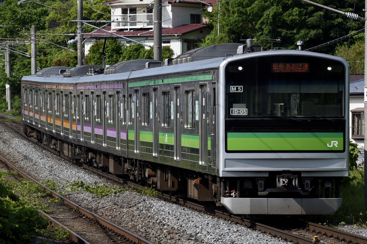 JR東日本 仙台車両センター宮城野派出所 205系 M5編成