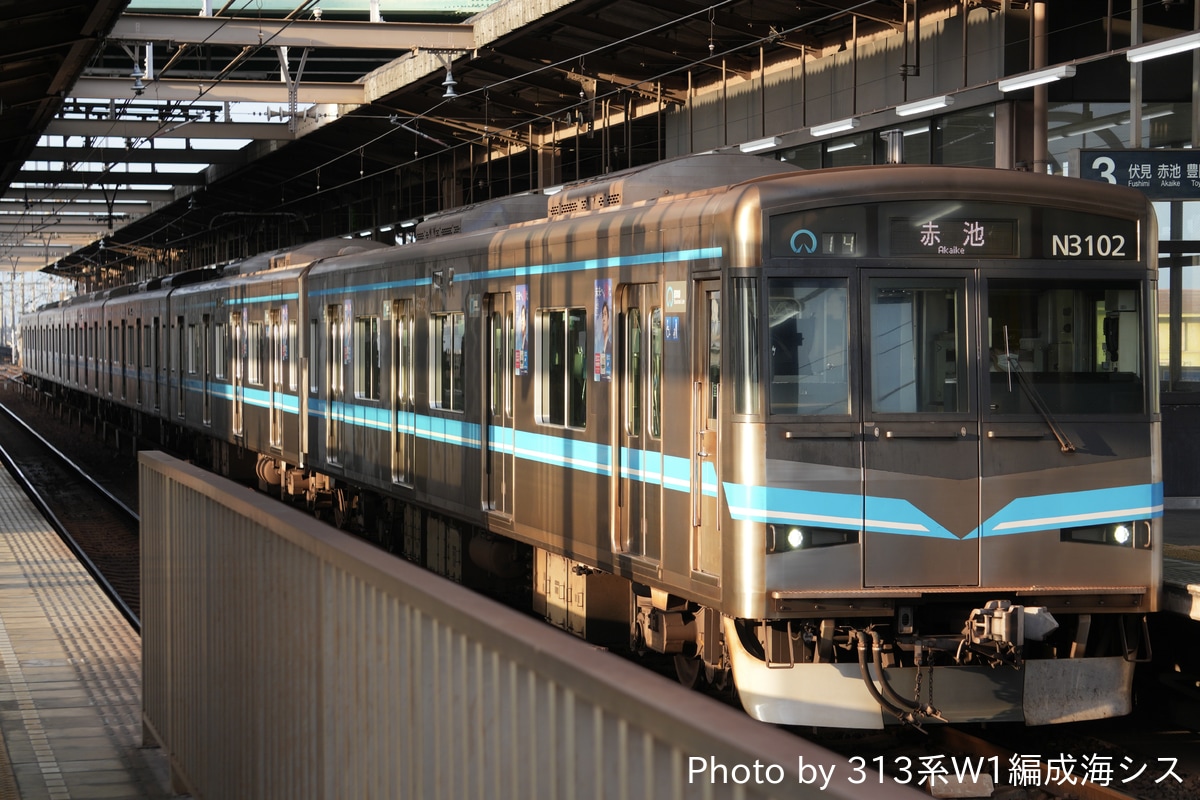 名古屋市交通局 日進工場 N3000形 N3102H