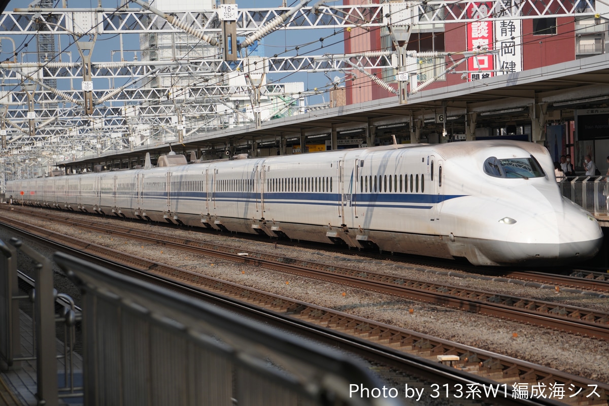 JR東海 大井車両基地 N700A系 G17編成