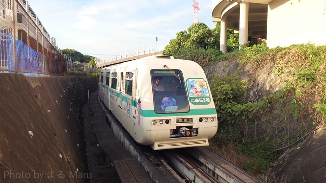 byまる Maru