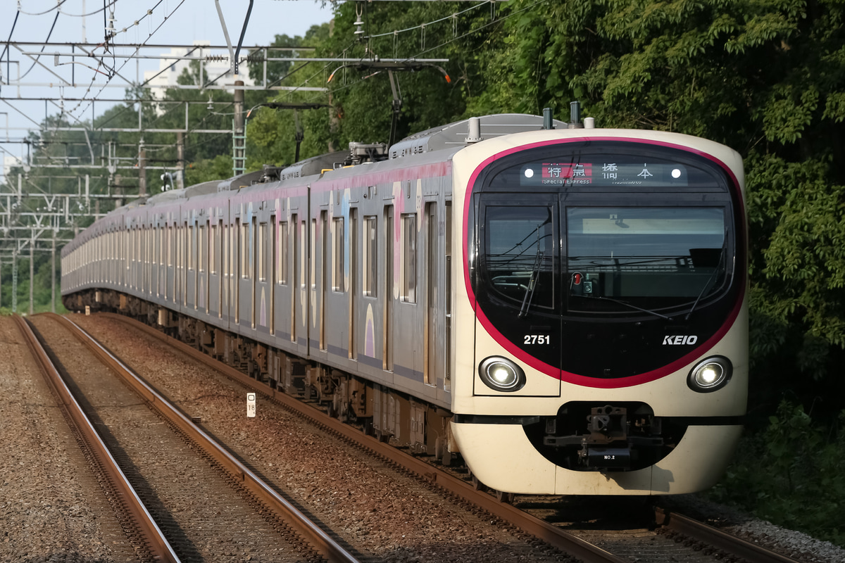 京王電鉄 若葉台検車区 2000系 2701f