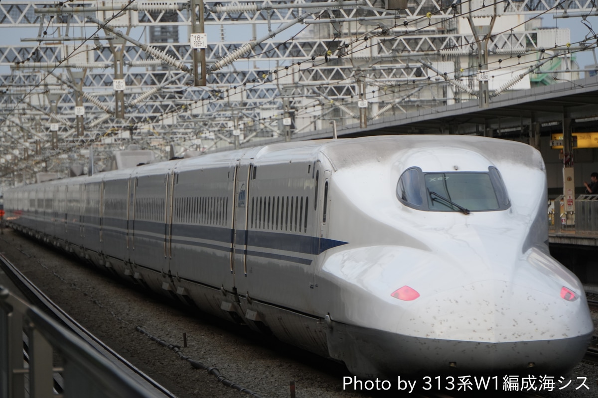 JR東海 大井車両基地 N700A系 X67編成