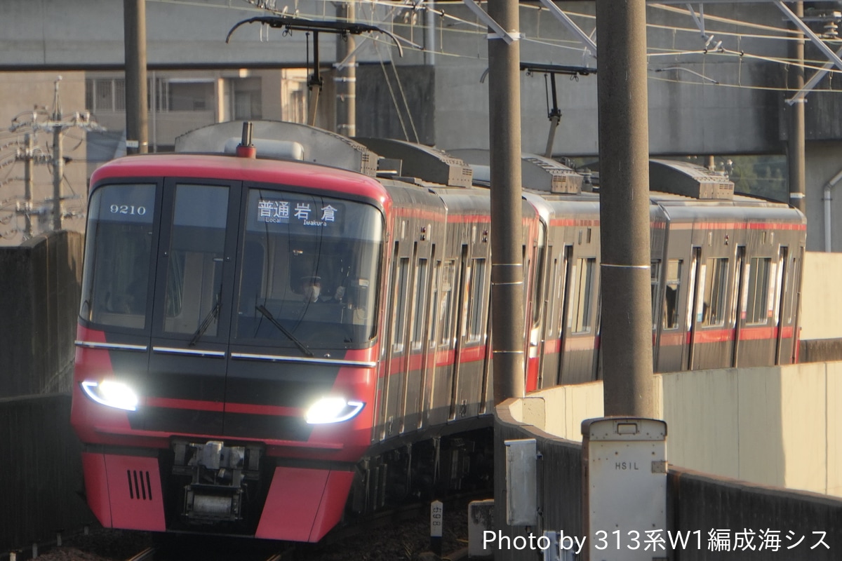 名古屋鉄道 新川検車区 9100系 9110F