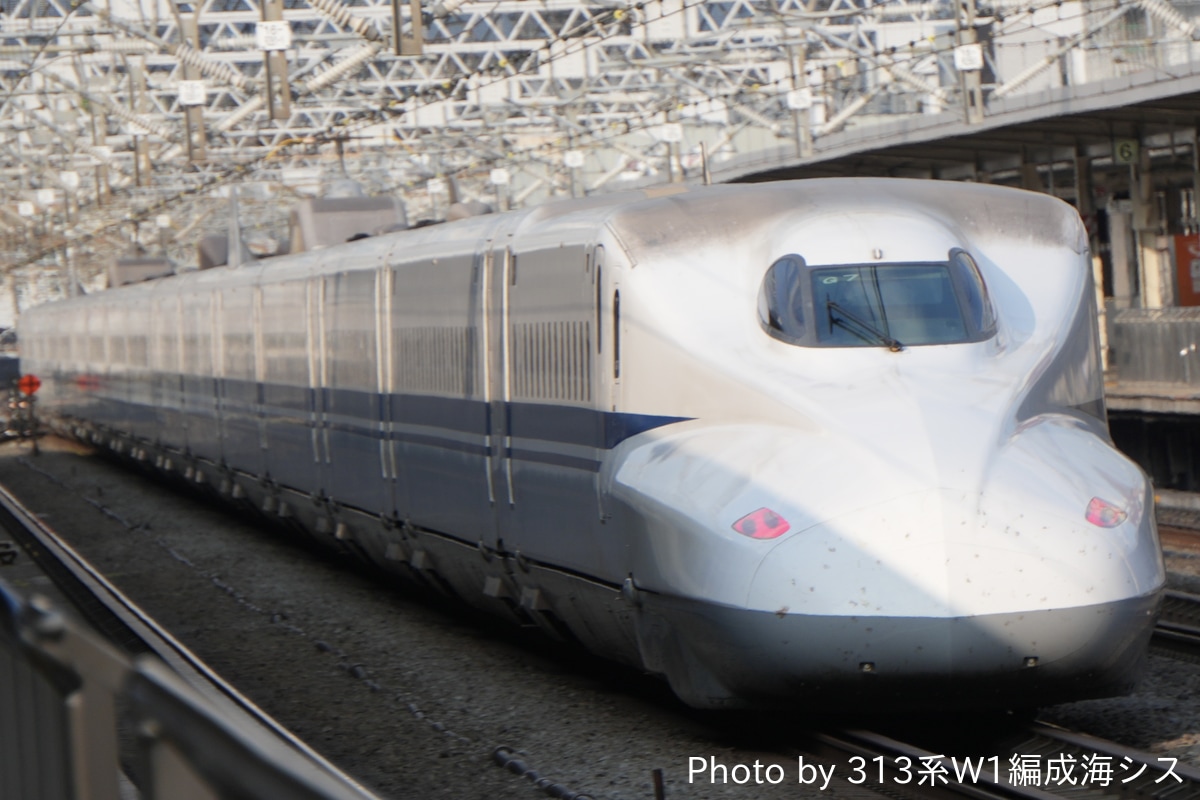 JR東海 大井車両基地 N700A系 G7編成