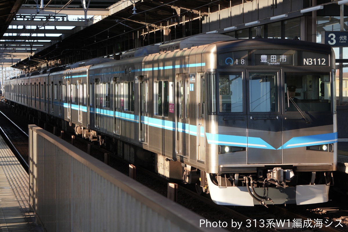 名古屋市交通局 日進工場 N3000形 N3112H
