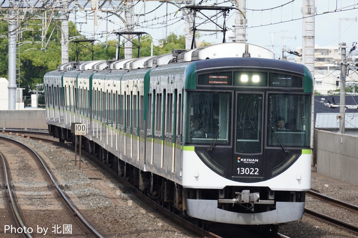 京阪電気鉄道 寝屋川車庫 13000系 13022F