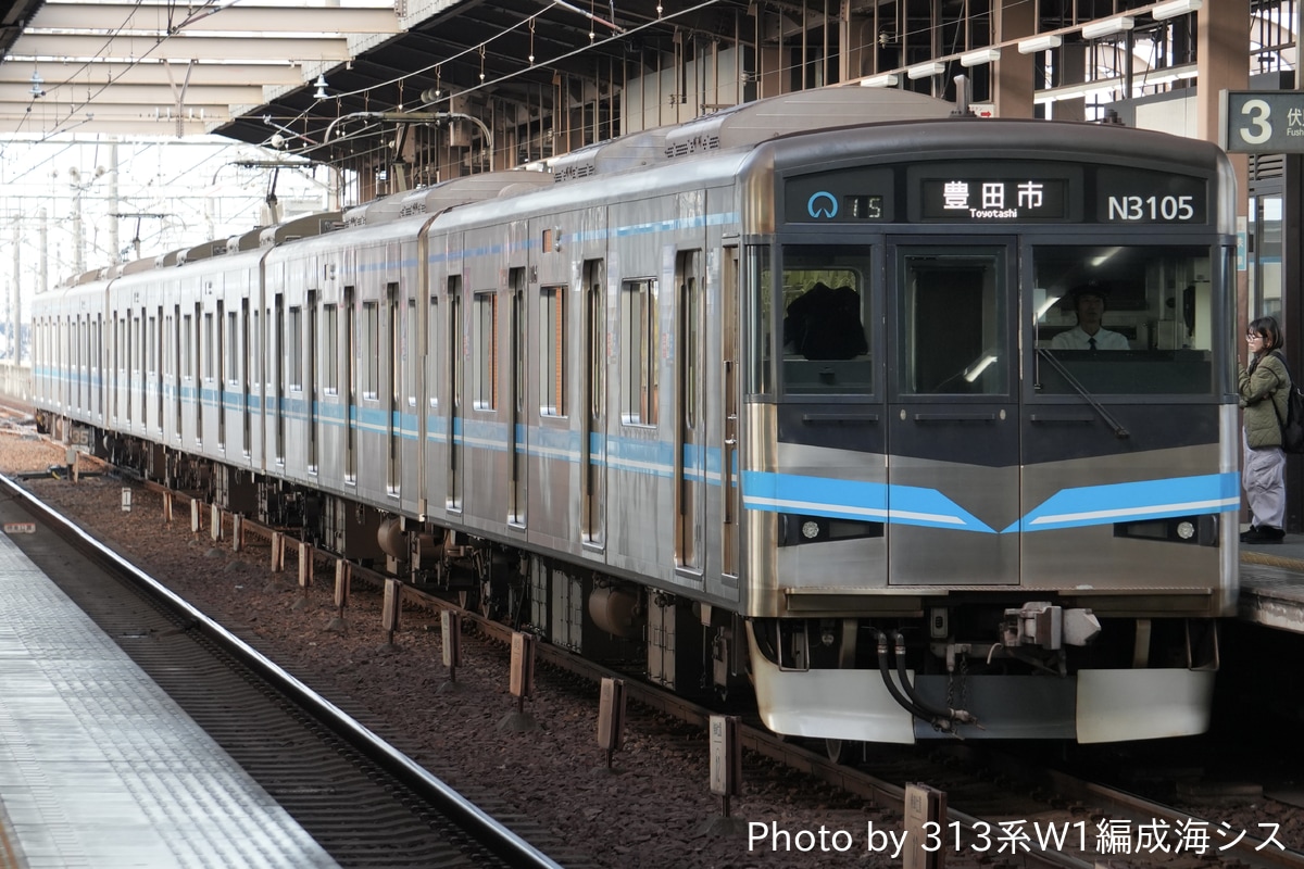 名古屋市交通局 日進工場 N3000形 N3105H