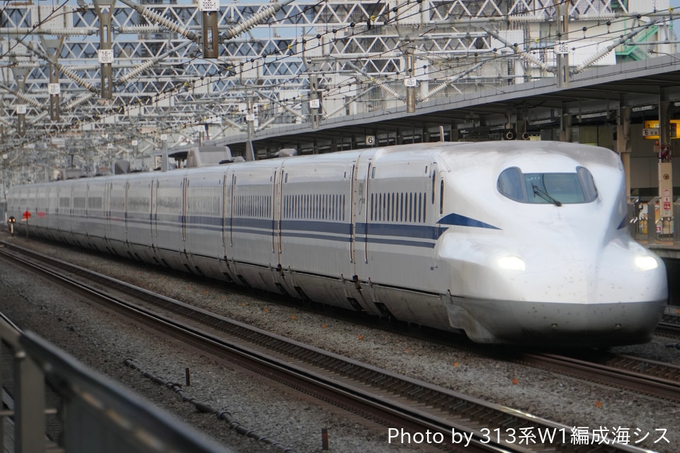 JR海N700SJ11編成の写真