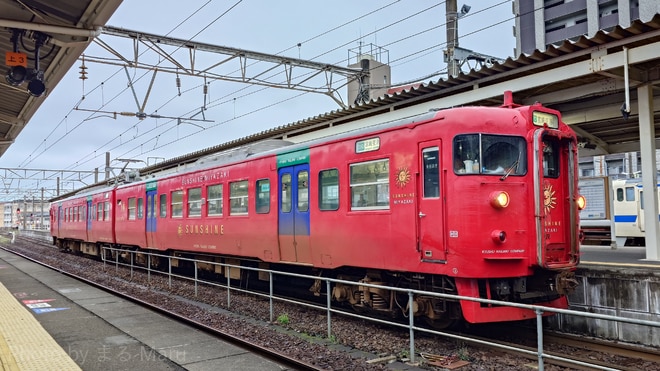 byまる Maru