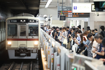 京王電鉄  7000系 7728F