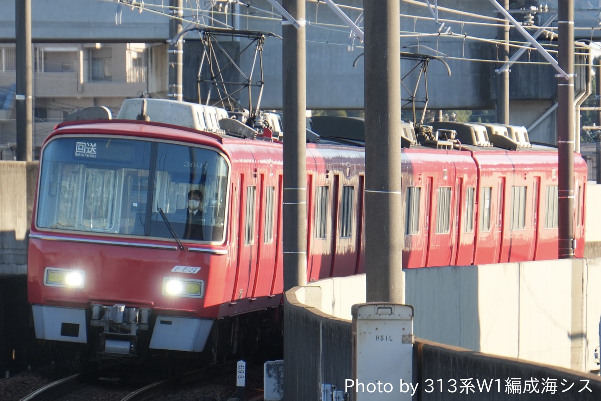 名古屋鉄道 犬山検査場 3500系 3507F