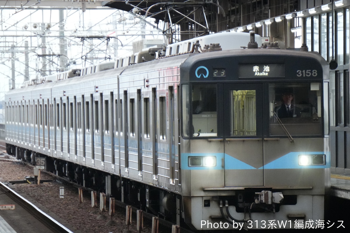名古屋市交通局 日進工場 3050形 3158H